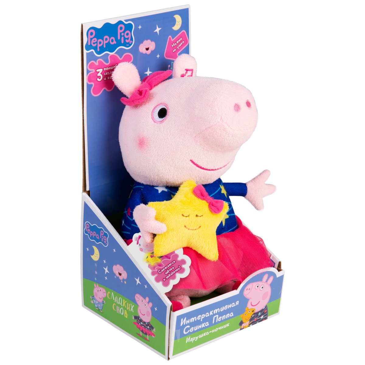 Мягкая Игрушка Peppa Pig - Свинка Пеппа