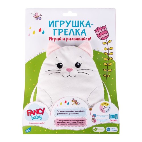 Fancy Baby Мягкая игрушка-грелка Кот Беляш / цвет белый